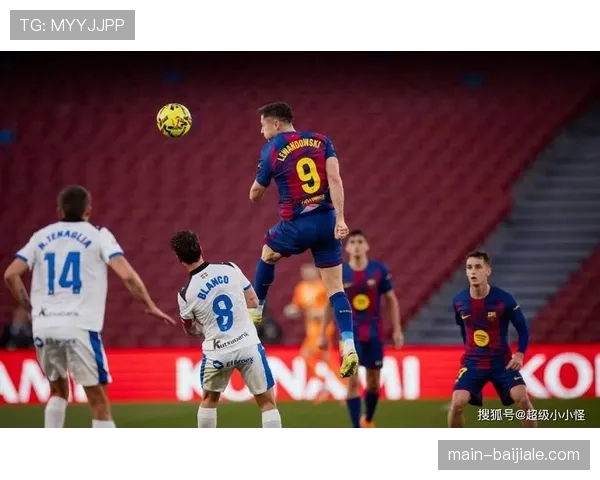 巴萨定位球得分12球领跑西甲 成打破僵局关键手段