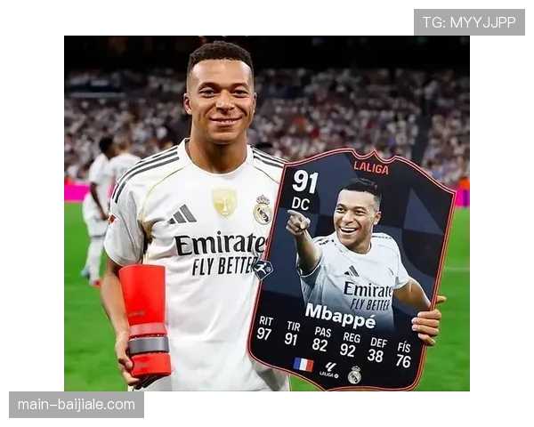 姆巴佩皇马时期状态火热 个人表现直接决定球队上限