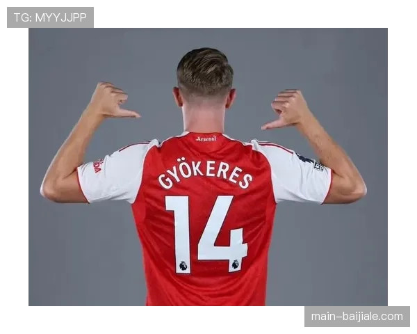 哲凯赖什锁定胜局 阿森纳锋线轮换效果显著