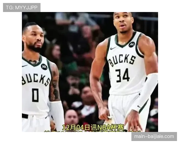 活塞东部领跑魔术防守制胜 雄鹿七连败阴霾持续 活塞东部领跑魔术防守制胜 雄鹿七连败阴霾持续